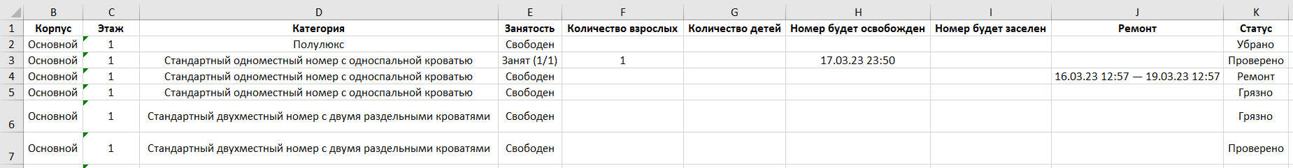 251541731772f28a1d0f523351cb44c4.png