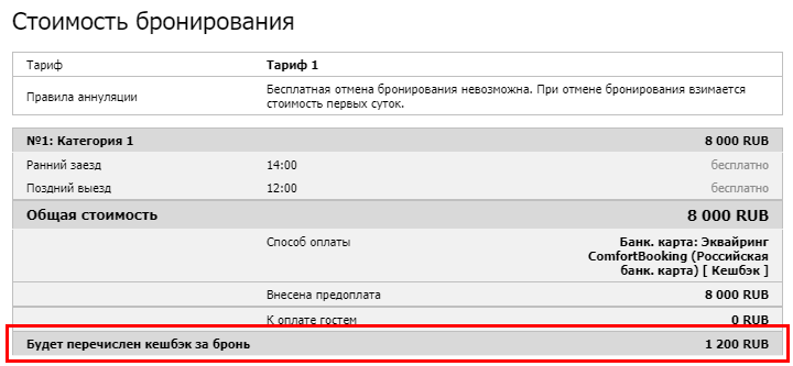 4f4c9dcb228f1a19d7d3bc8a1273712b.png