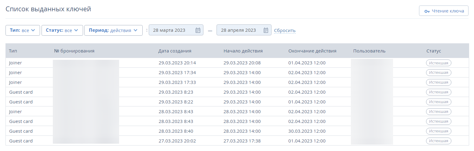c86137023637a86268113ecd8bf669b0.png