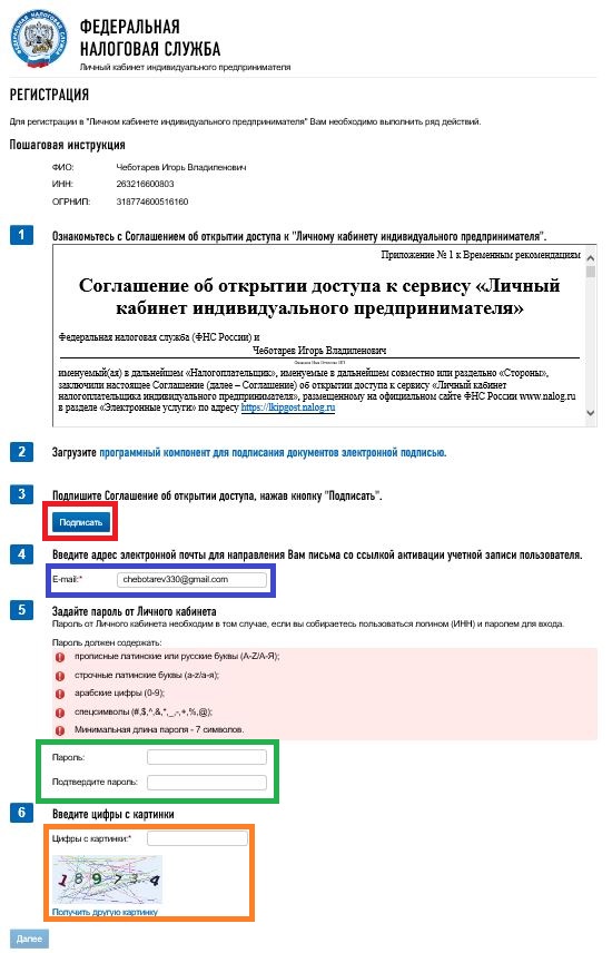 4aed6878d2bddd32020d674a2d4cf3fc.jpg