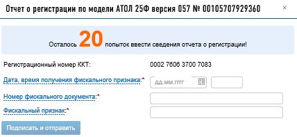 https://life-pay.omnidesk.ru/knowledge_base/15885