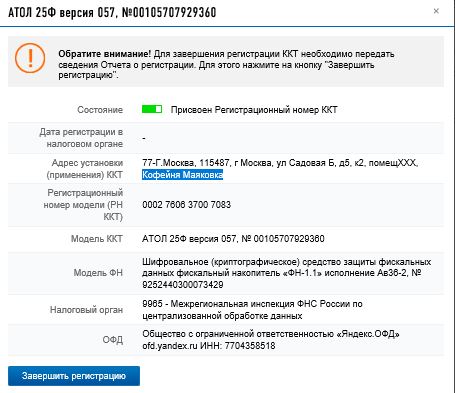 f3a32a87b42e57df82471a0d84e2ccfd.jpg