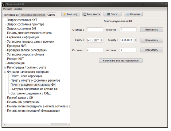 files.php?filename=bb55135ad32b5dbf80e03