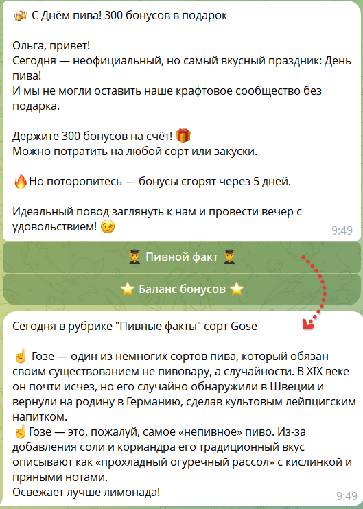 249d808b129c06f40fa59b33228632e4.png
