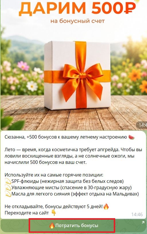 804e8d436e6592f795eeba488e860a44.jpg