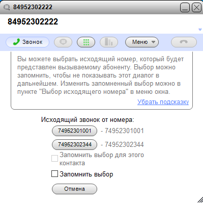 76eb22d59f8d0a3ca95306660aa2853d