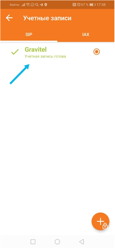b1d681061022ea3a31454c9acf7b2d4d.png
