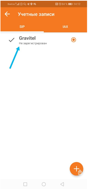 0eccfef597012d7341b568ecc0df5a19.png