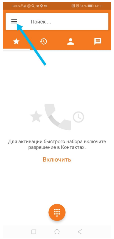 8f5badbbcf555f8246de362a0c6c0ff5.png
