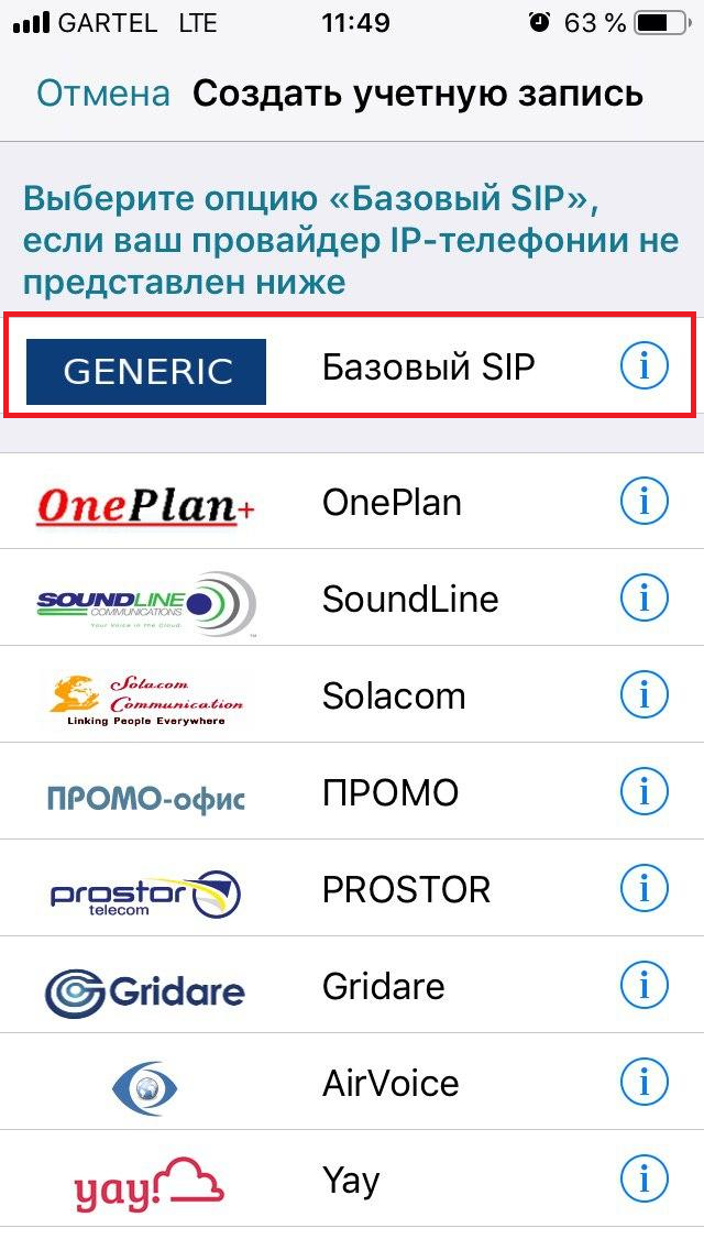 32c185206cdf5d5f5b6839a547481172.png