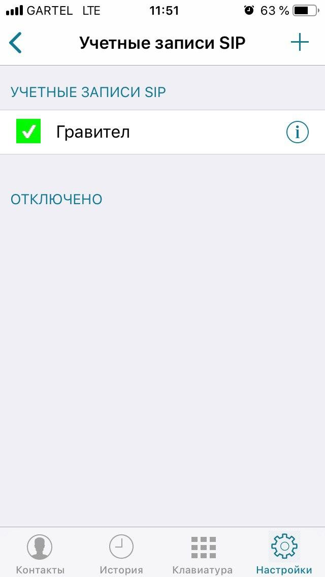 b55a35df8a68503e345638e8fda6d8b5.png
