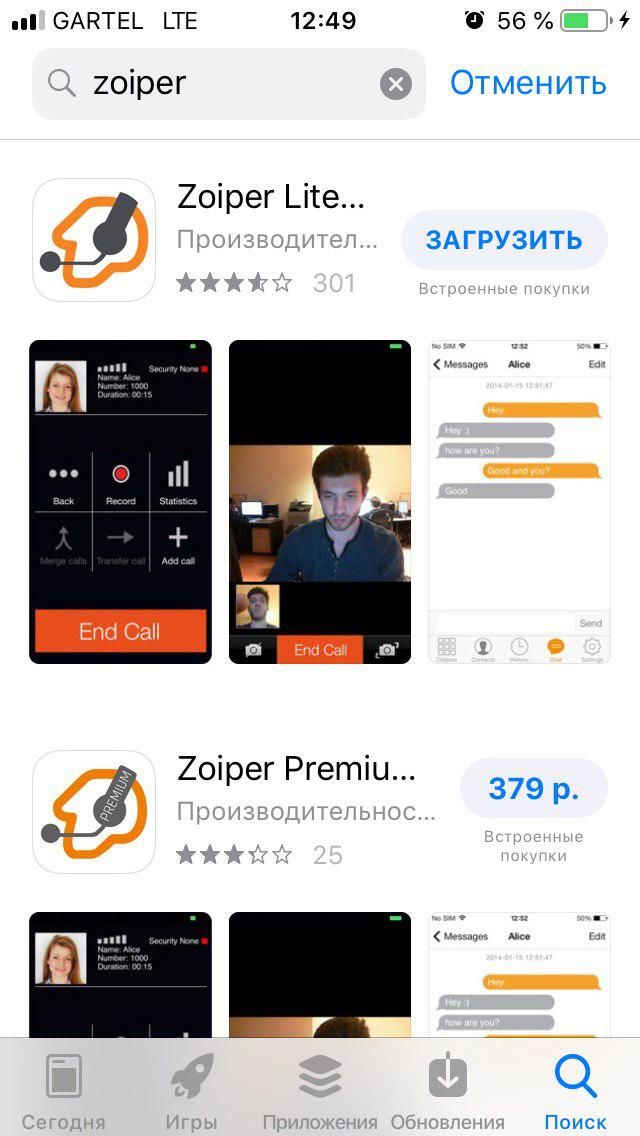 ce3fbd655d8ff38860bcf91864e9e29a.jpg