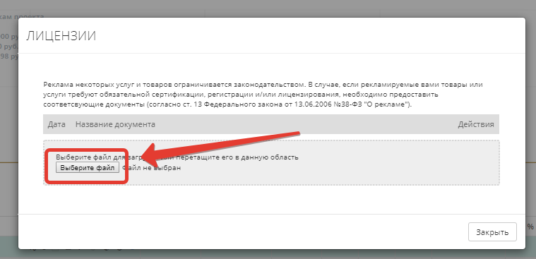 files.php?filename=3ca3674f875e33beff723