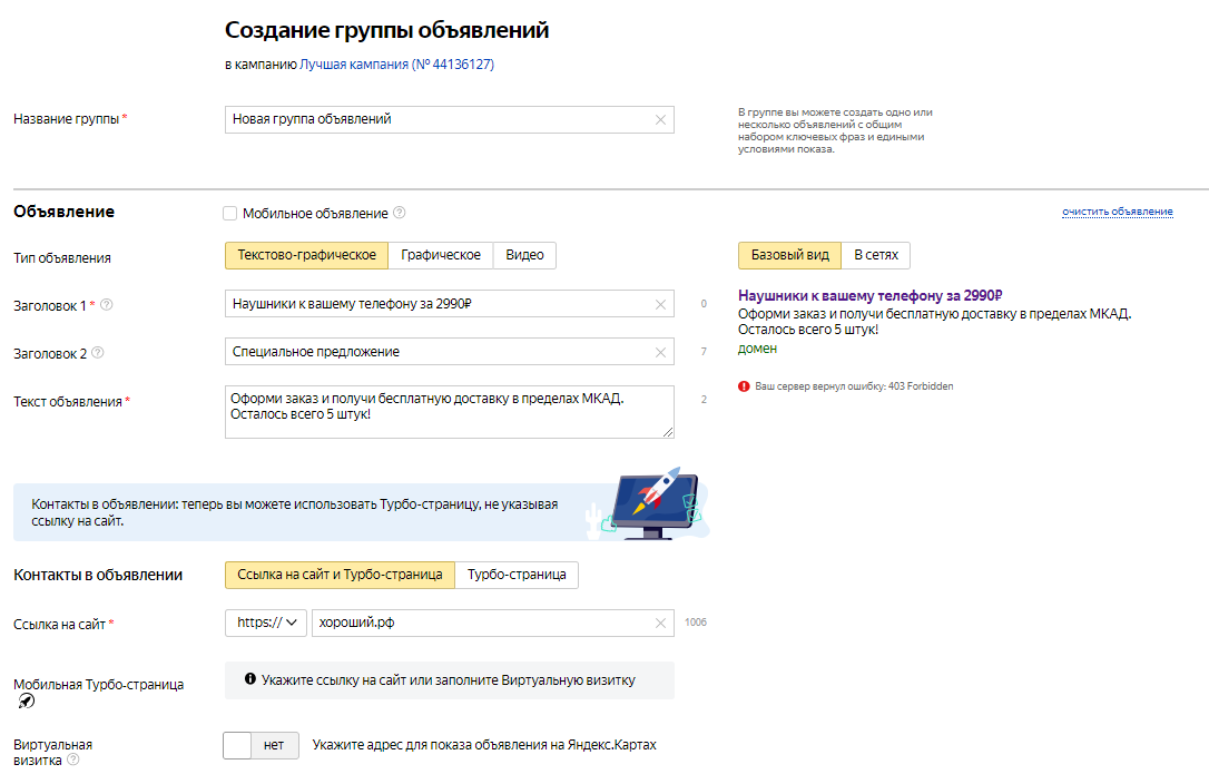 b208f9050fceb4aa067f162f6406ddee.png