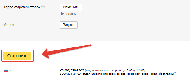 ed9ba01729b7b473437576db40f07cb8.png