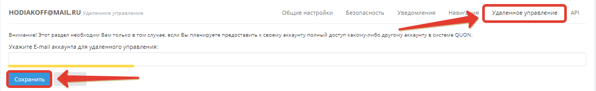 43772f02dd2f3c38ff72e6e98a350bd5.png