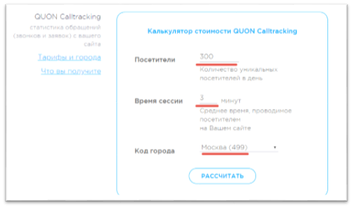 e5f7757ec7cc89cbf7bd00071dd6fe88.png