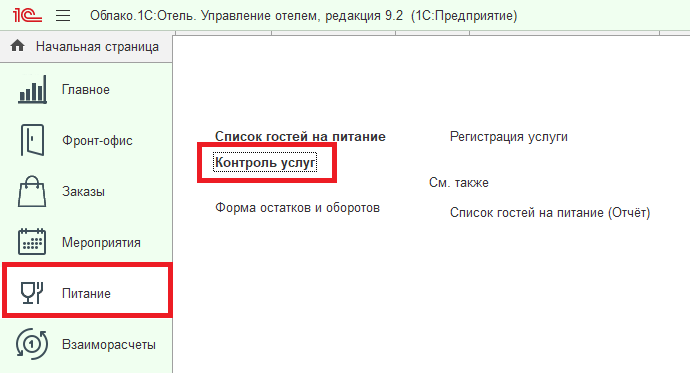 19eae9fceaff91f4087226693206d80c.png