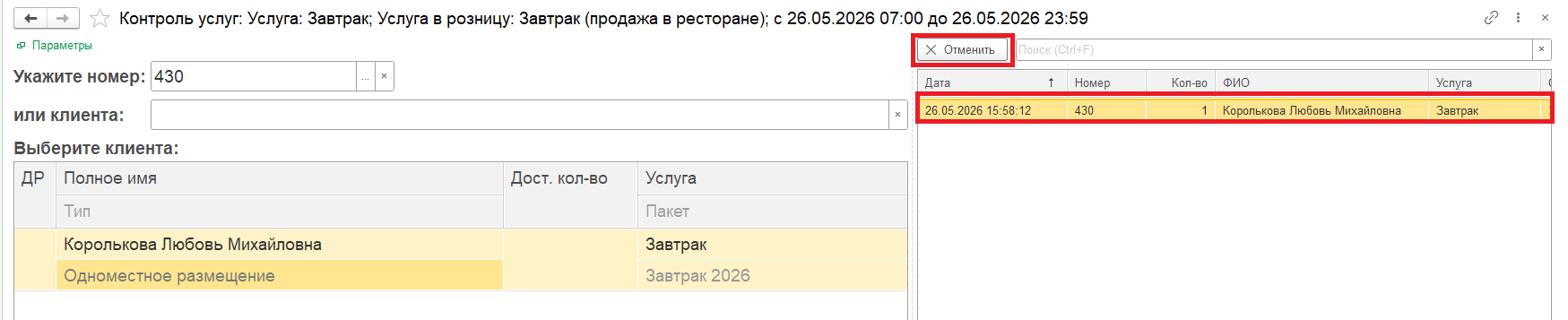 3df772cb88ce901279a2e55c362aa47f.png