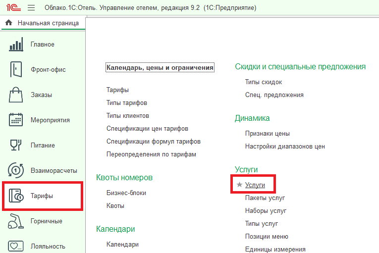 4dd659c943811eec6be2ae38add4c5b8.png