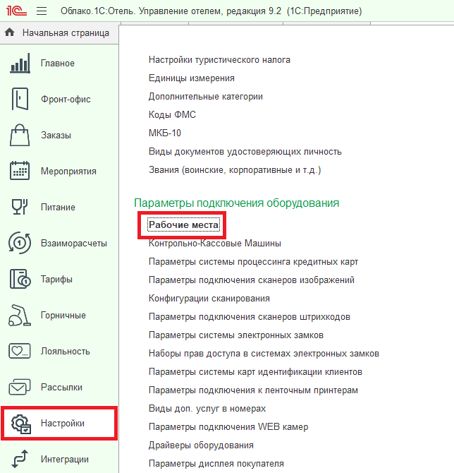 57be4ba9a2e6ede9c4c75a0365b14cd3.png