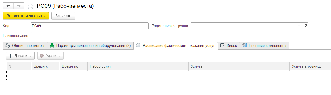 621eb0b7a530164def40255dc98cb76f.png