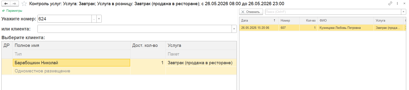 74fd5e2665a1d2b1c140471d59b81f47.png