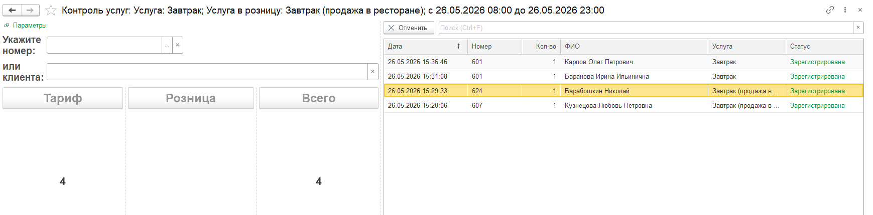 7c8f61c4efd569cb8a3e72e9f6e83425.png