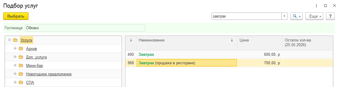 8cd017c287df5902e7742c5e94468e71.png