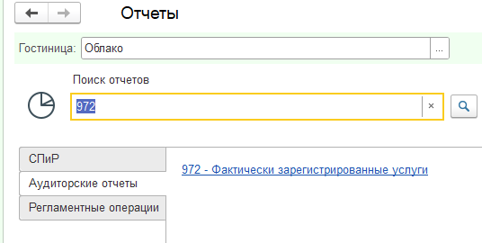 b20f82046d2367cac0d52aed77e85586.png