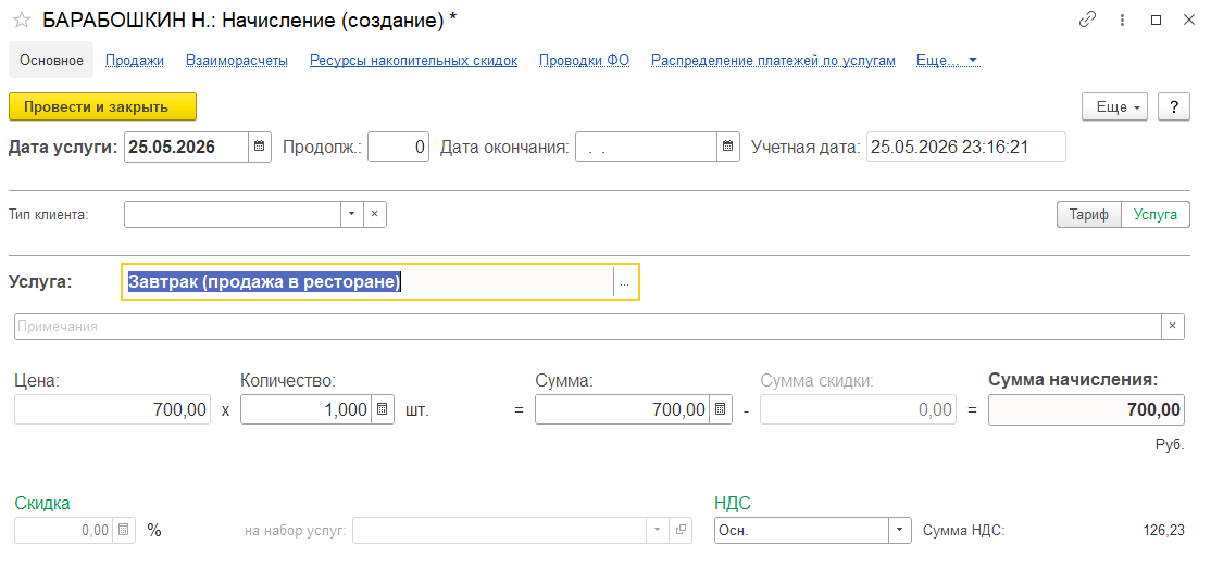 fe033e6f371f1102b37f5fefbd4e13b3.png