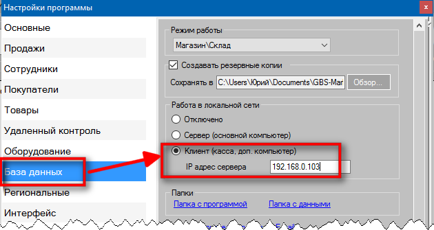 Почему крашится Adobe Reader XI через минуту после запуска?