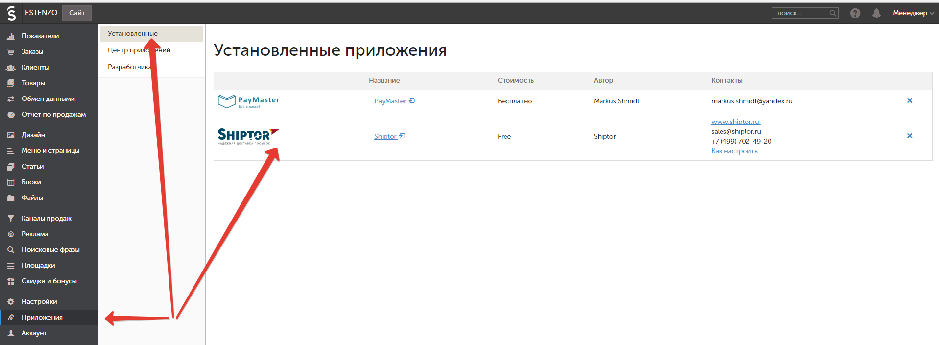 files.php?filename=7ccccb9cf1f7ab94624ad