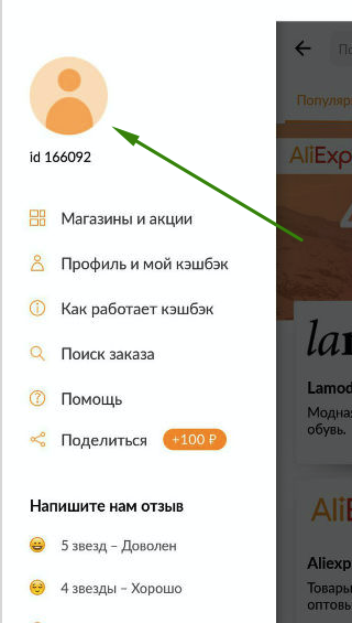 356f930c0dedd18997e1e40df78cb69f.png