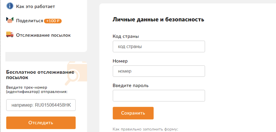 files.php?filename=991995bd69bd9af8e40bd