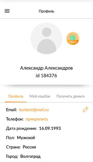 files.php?filename=1ce6f0b85f8b5171ea7ac