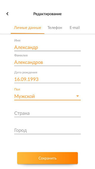 ad868d2cce378875e4695aa73c76624d.jpg
