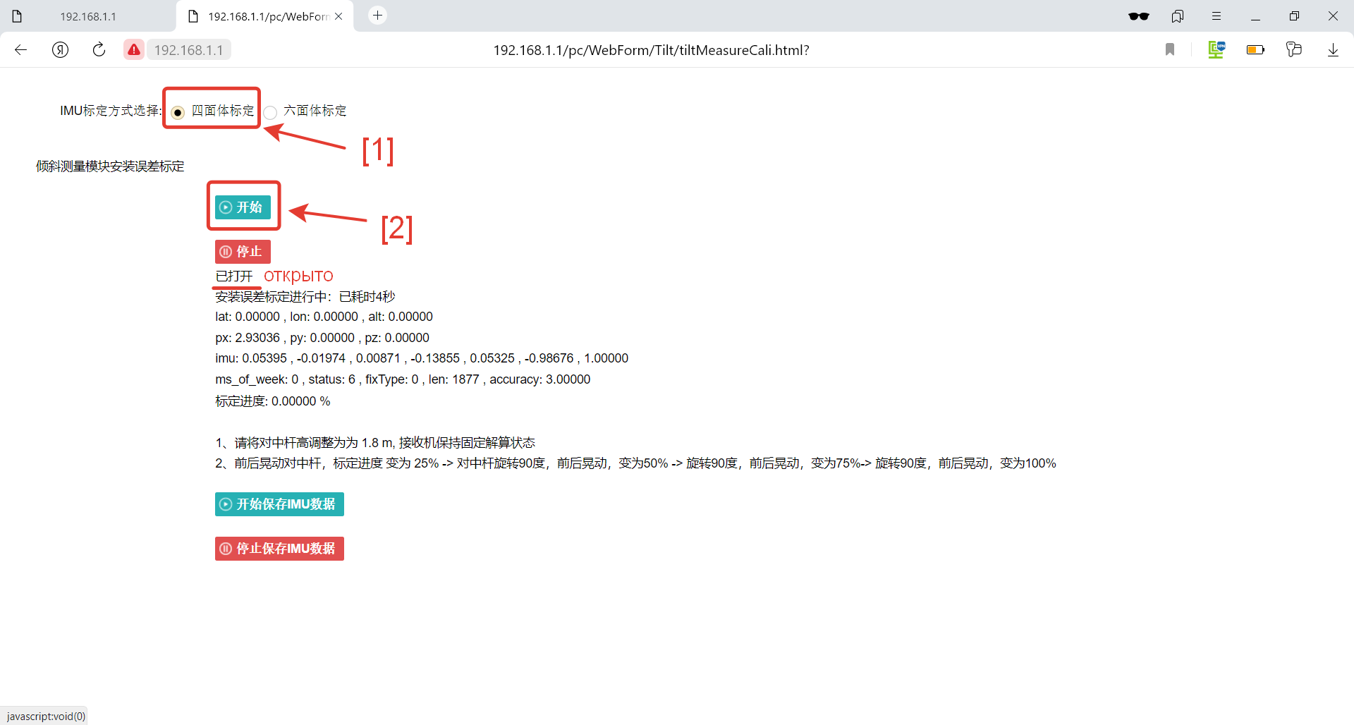 d962f9525d1345f74577dd8f0ffed8e5.png