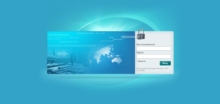 Окно авторизации