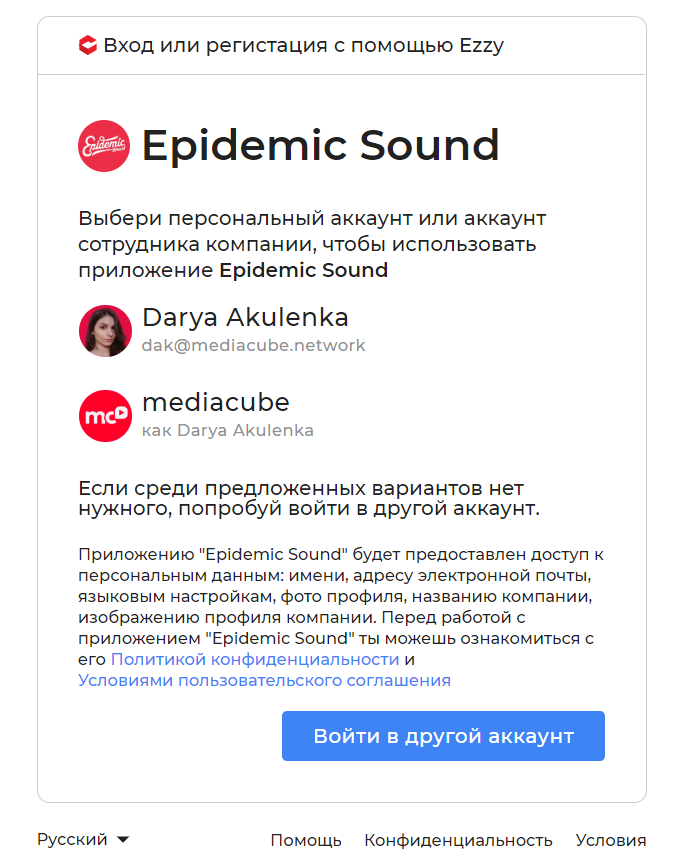 d64d535b749d6582169eb78ef1b358e9.png