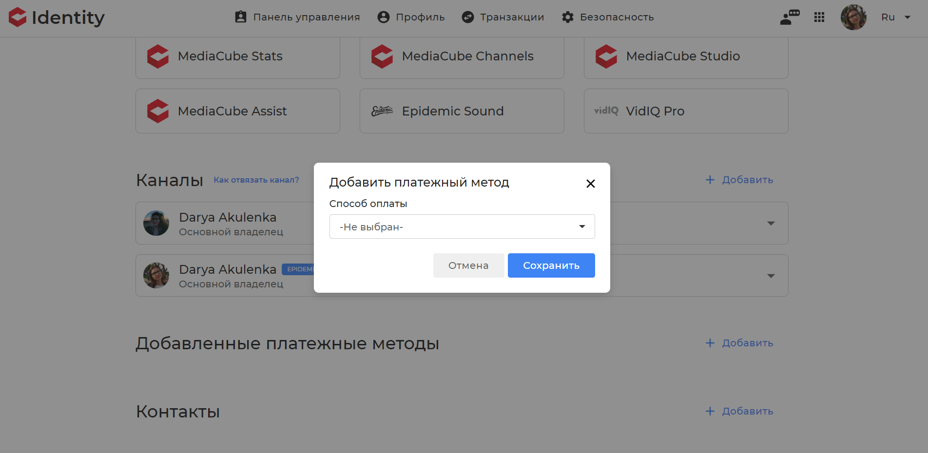 3c6fd6fe259e09645547569fdf7877c2.png