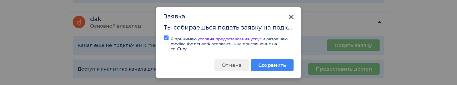 3f1ed0276317c278f02d15252ec9f5b7.png