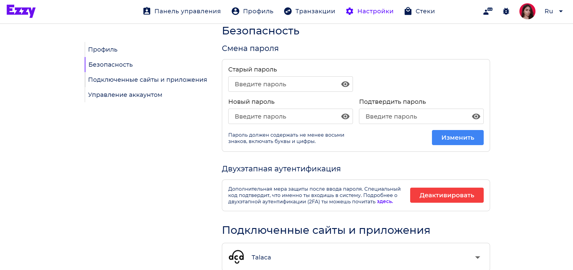 7ab98600f654af9f2069b9389f88ab0c.png