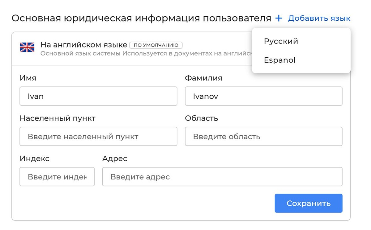 87b2ff68b0f8aa6c2ec7694cb79a0f3f.png
