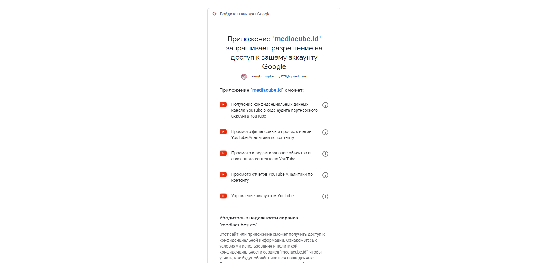 c096b2da336154eecb3b50ae7eae5640.png