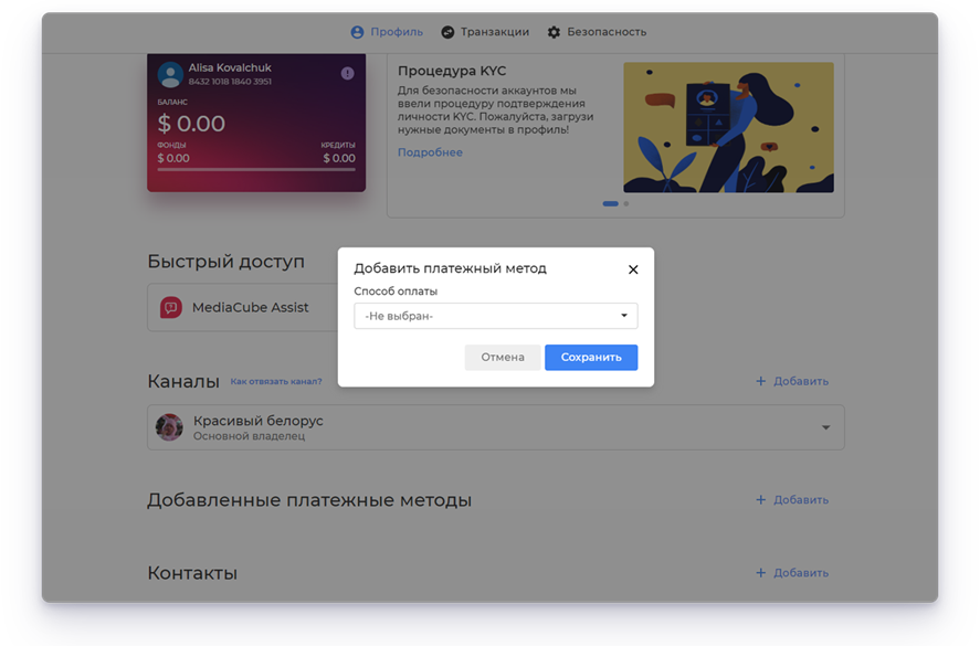 35bed025a019ce3d164f81cca75b3abf.png