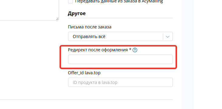af6d5fa68487d271e77e81ec5b6036f1.png