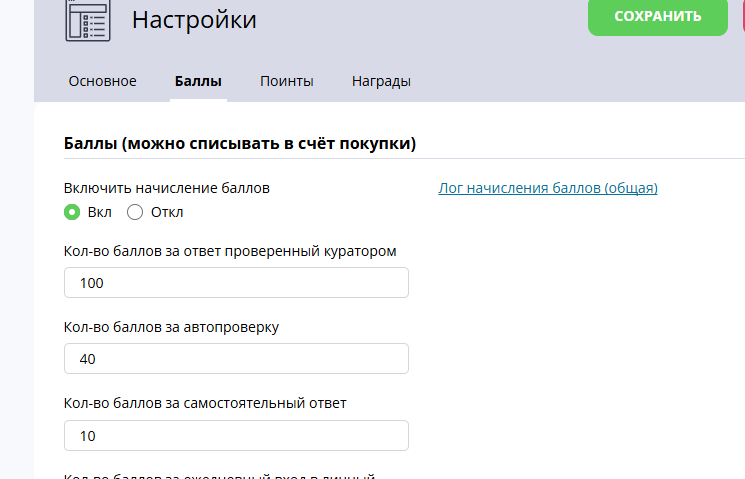 839f88521d713b8858a7fca6d1c6550e.png