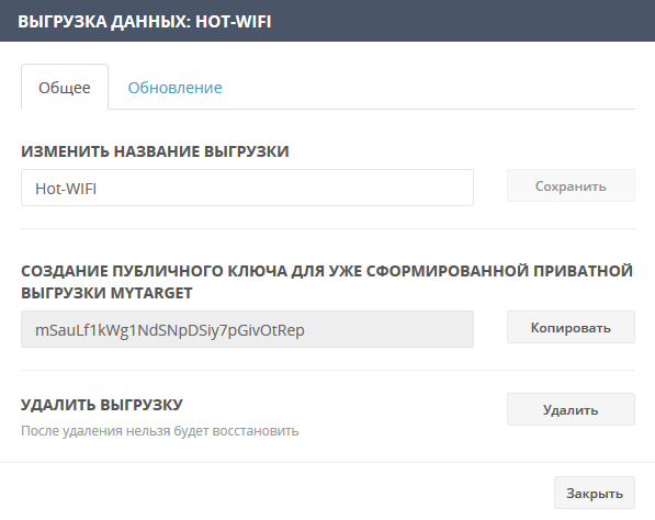 files.php?filename=619033acd8fa95b7a7de2