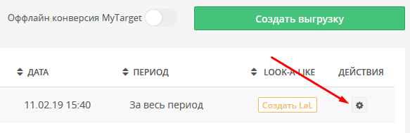 cca8c9ad2d9a129429cd7f94c7084cb1.png
